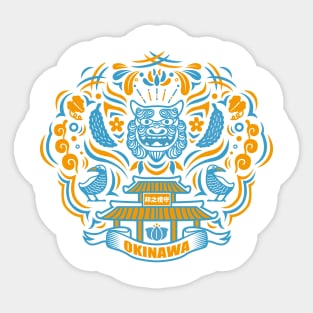 (back print)Okinawa Sticker
